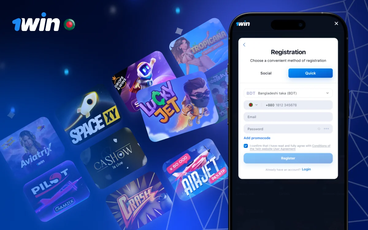 1win Sign Up