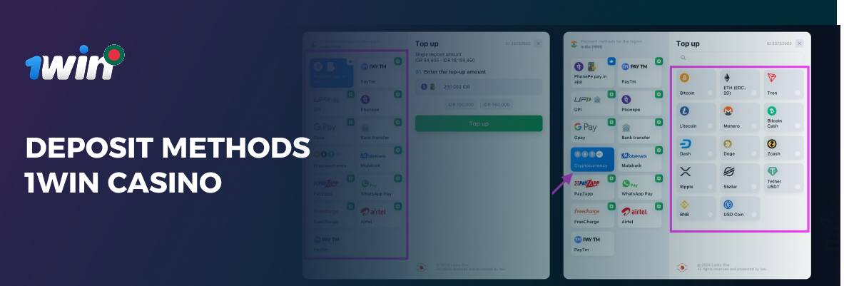 1win deposit methods at mobile app at Bangladesh