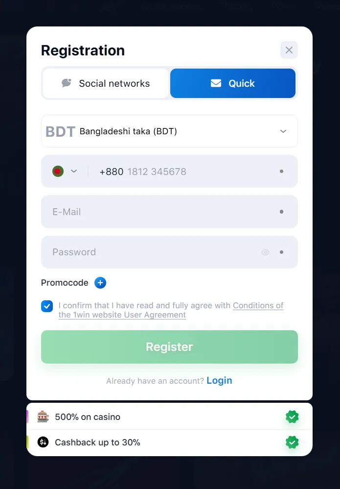 1win registration Bangladesh