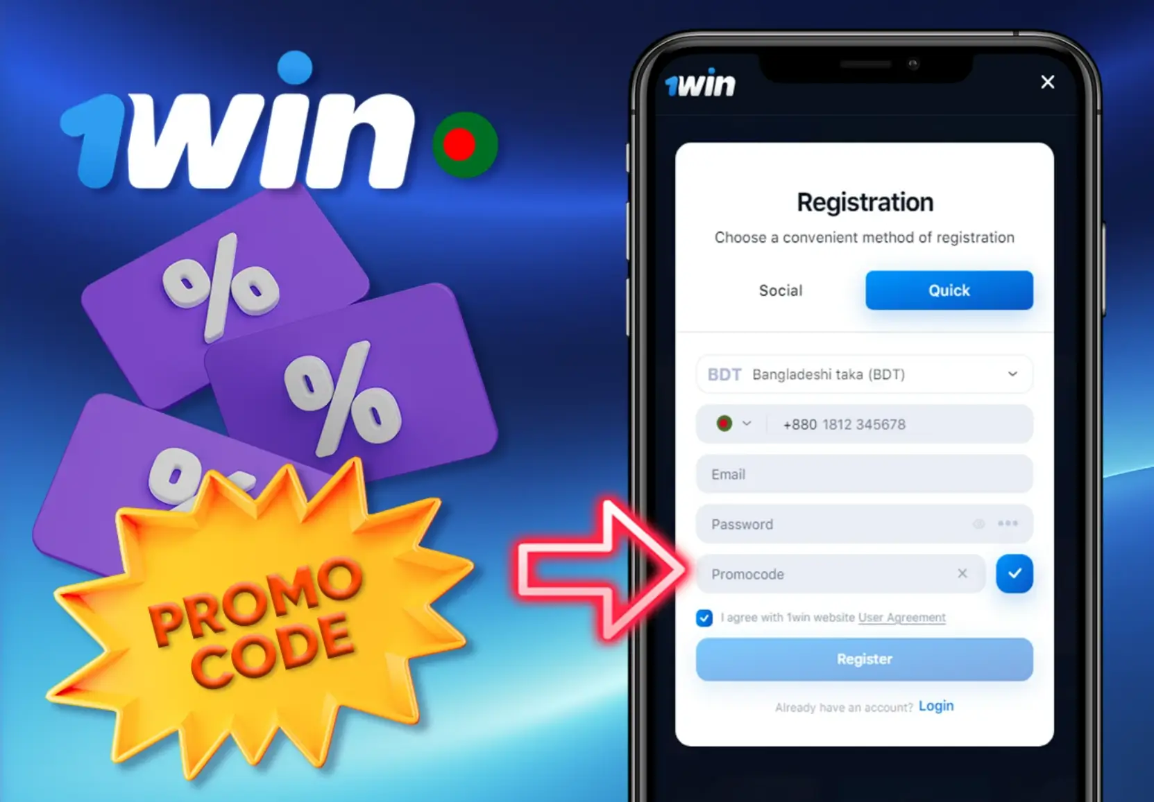 1win Promo codes in Bangladesh